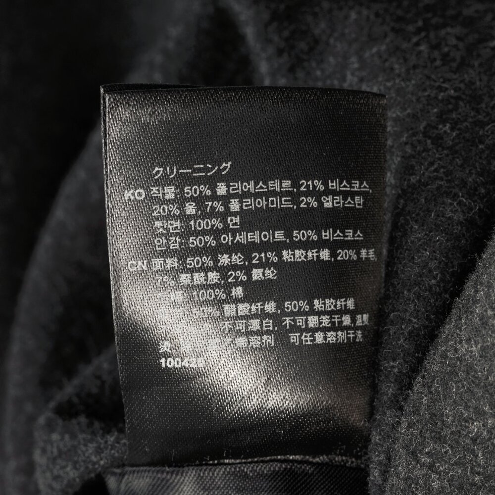 Toteme Bonce Dark Grey Melange Wool-Blend Open Blazer - Picture 11 of 11